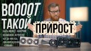 Пробуем Увеличить Производительность Видеокарты Установкой Рабочего Драйвера