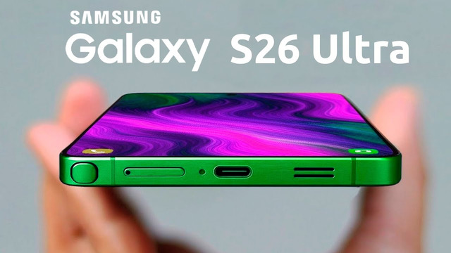 Samsung Galaxy S26 Ultra – ТЕПЕРЬ ЛУЧШЕ, ЧЕМ КОГДА ЛИБО
