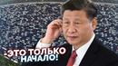 Volkswagen судится с Volkswagen и причем тут Китай