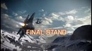 Battlefield 4 Premium — официальное видео 2014