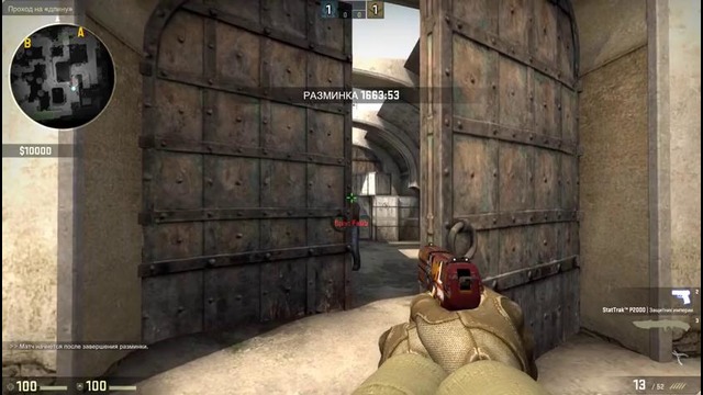 2 АБСУРДА, которые должны знать все в CS GO