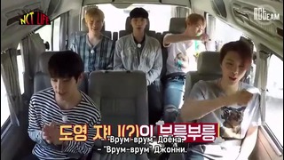 NCT Life in Chiang Mai EP.02 (рус. суб)