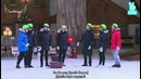 (FSG WINGS) Бегите! BTS! 2017 – Сезон 2 выпуск 16