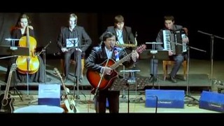 СССР – песня про Ташкент