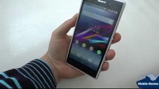 Знакомство с Sony Xperia Z1