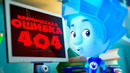 Фиксики — Ошибки фиксиков