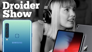 4 камеры в смартфоне, iPad Pro 2018 и новый флагман ZTE | Droider Show #391