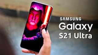 Samsung galaxy s21 ultra – неожиданный сюрприз