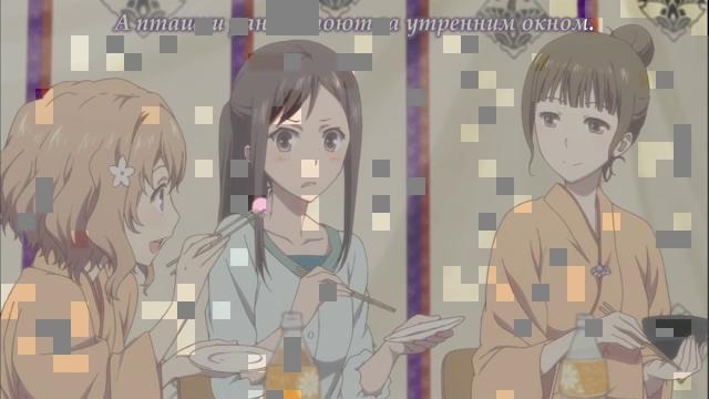 Азбука цветов – Hana-Saku Iroha[26-26](RUS), эпизод 22