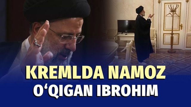 Ibrohim Raisiy nimalar bilan yodda qolgandi