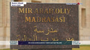 Mir Arab madrasasining tarixiy mavqei tiklandi