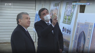 Президент Шавкат Мирзиёев Ислом цивилизацияси марказига ташриф буюрди