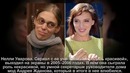 Как актрисы, сыгравшие дурнушек, выглядят в жизни
