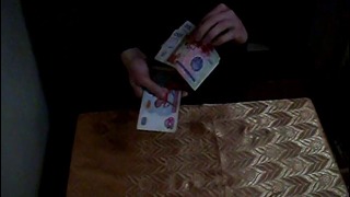 Making Money Nodir Abdullayev (2000 sum to 4000 sum)