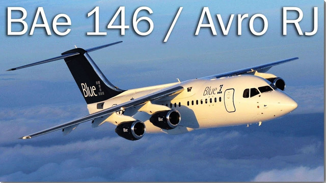 BAe 146 – еще больше двигателей