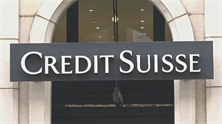 Проблемы со швейцарским Credit Suisse уже вызвали опасения нового банковского кризиса