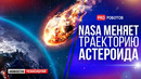 Новый невероятный гуманоидный робот // Итоги Tesla AI Day // Суперспособности ИИ и беспилотные авто