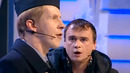 Разборка с проводницей перед Новым годом – КВН Триод и Диод