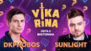 VIKARINA #4: Sunlight и DkPhobos
