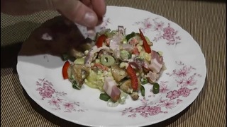 Салат Путин (блюдо путин) Salade poutine