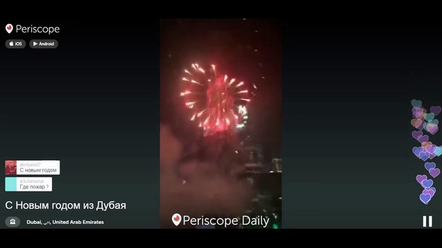 Fireworks on Burj Khalifa New Year 2016 – Салют Бурдж Халифа Дубай 2016