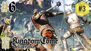 Kuplinov ► Play | Запись стрима ► Kingdom Come: Deliverance #6 (3/5)