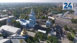 Patriarx Kirill eng katta ibodat amallarini bajardi