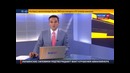 Авиакатастрофа над Украиной: все, кто был в ‘Боинге’, погибли