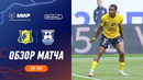 Highlights FC Rostov vs Baltika | RPL 2023/24