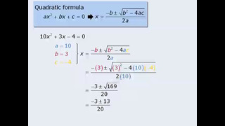 MATHS FOR GRE GMAT – 01 Algebra – 12 Quadratic Equations