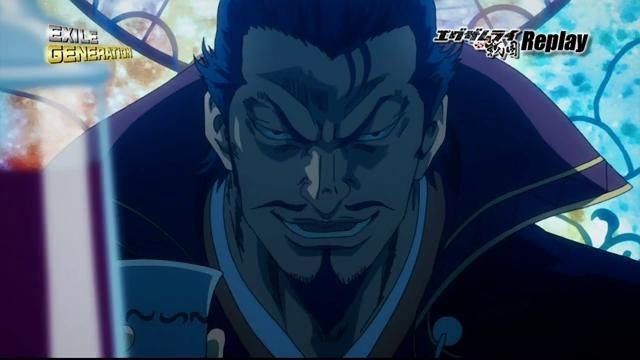 Потерянное поколение / Examurai Sengoku [14 из 24]. Озвучка Cuba77