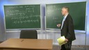 11. Разложение квадратного трёхчлена на множители