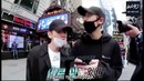 TOURGRAM Эп. 05 – Импровизационный тур по Нью-Йорку – Чанёль & Бэкхён ТВ