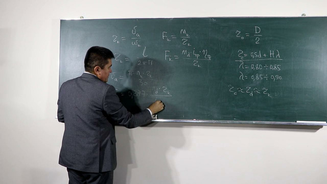 Avtomobilga ta’sir etuvchi kuchlar