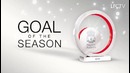 Liverpool FC. 2016 Goal of the Season