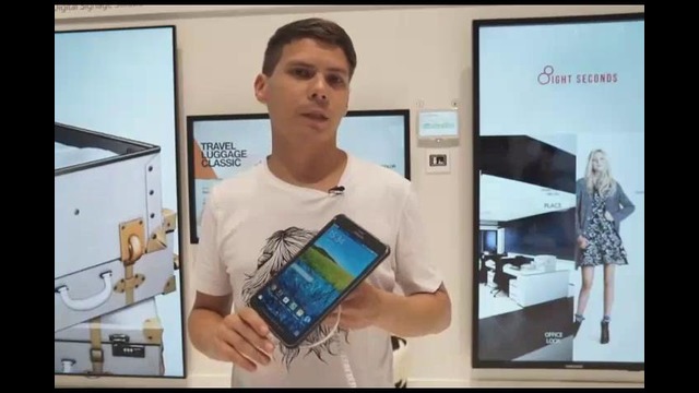 Защищенный планшет Samsung Galaxy Tab Active на IFA 2014