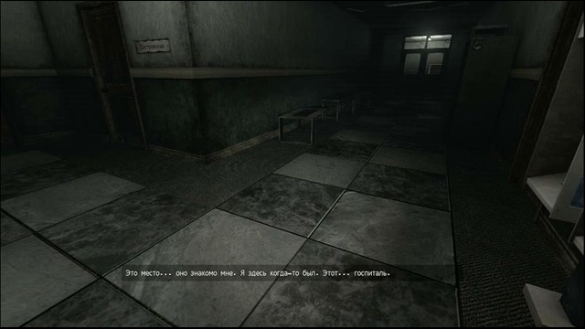 ЖУТКО СТРАШНО silent hill alchemilla 2 СЕРИЯ )