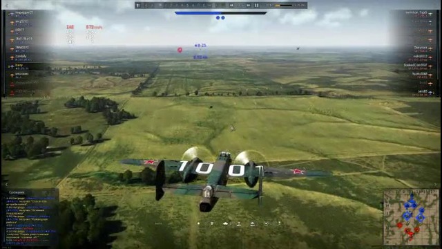 War Thunder – Реалистичные Бои