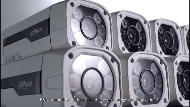 Dahua Company Introduction