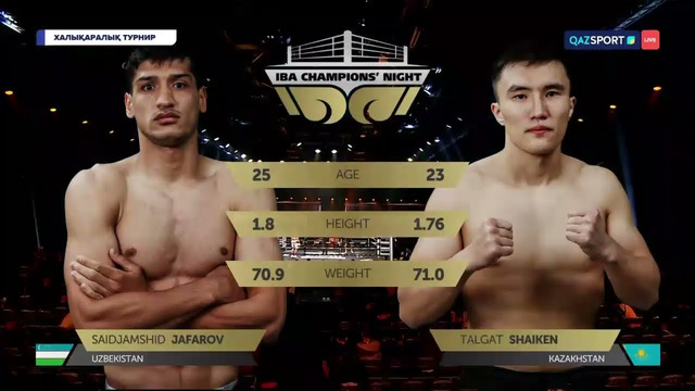 Ночь чемпионов IBA: Саиджамшид Джафаров vs Талгат Шайкен (27.04.2024)