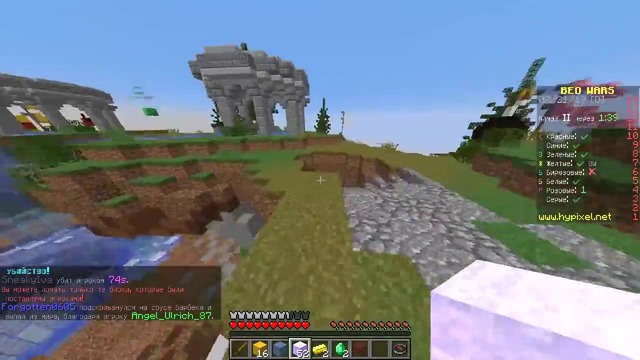 Непобедимая палка читера! майнкрафт лаки бед варс