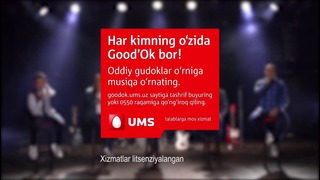 UMS «Good’Ok» xizmati