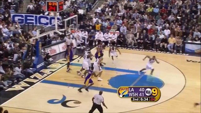 Basketball vine