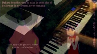 AnoHana ED – secret base – Kimi ga Kureta Mono- (Piano Transcription)