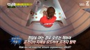 Running Man Беглецы (Ep. 202.2) – Ведущий Ю