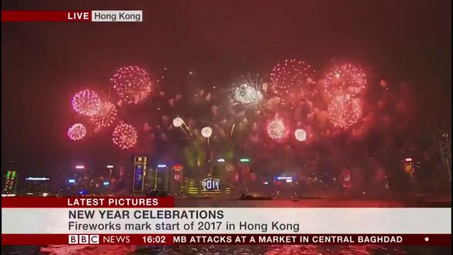 Watch- New Year 2017 celebration in Hong Kong with dazzling fireworks display
