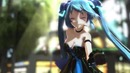 Miku Dancing
