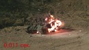 Взрывы мин в замедленной съемке