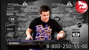 17) Синтезатор YAMAHA PSR E423