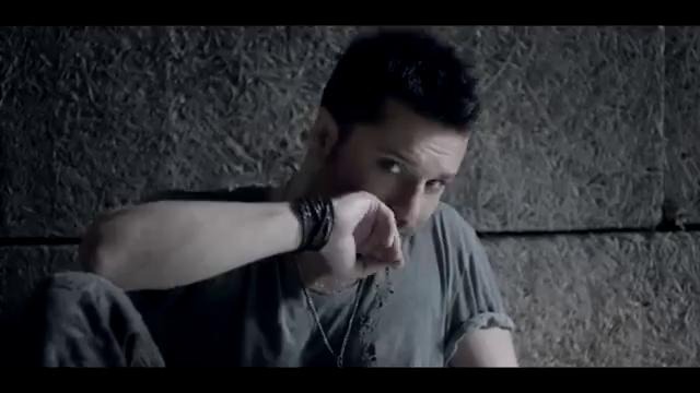 Emir – Makina